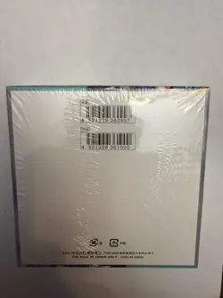 Stellar Miracle Pokemon sv7 Booster Box Japanese NEW - Image 2