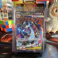 Mega Charizard X EX 360 HP 023 Me: Mega Evolution Promo Holo Inferno X Pokemon - Image 1