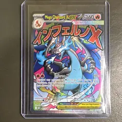 Pokemon Mega Charizard X ex 023 Me: Mega Evolution Promo EX Holo 360 HP Inferno… - Image 1