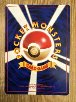 Machamp No. 068 Base Set Jpaanese Pokemon Card Old Back Holo NM - Image 2