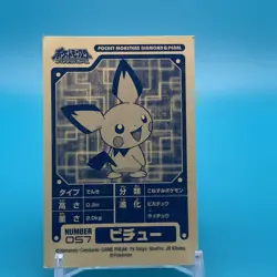 Pichu TCG Pokemon Card Game Nintendo Diamond & Pearl Japanese From Japan F/S - Image 2