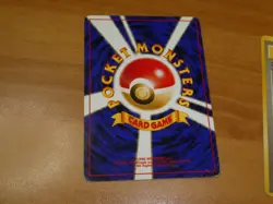 POKEMON JAPANESE RARE CARD GAME OLD BLACK GAME CARTE TRAINER TCG JAPAN ** #19 - Image 2