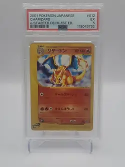 2001 Pokemon Japanese Charizard e-Starter 1st Edition PSA 5 EX New Cert # - Image 1