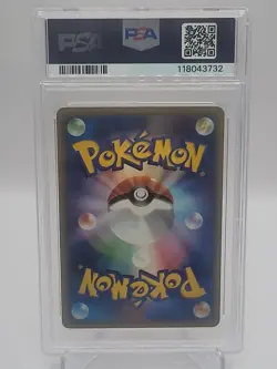 2001 Pokemon Japanese Charizard e-Starter 1st Edition PSA 5 EX New Cert # - Image 2