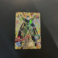 Super Dragon Ball Heroes SH7-CP5 Cell Card - Image 2