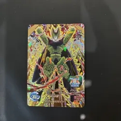Super Dragon Ball Heroes SH7-CP5 Cell Card - Image 3