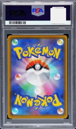 2016 P.M. JPN. XY PROMO • FA/MARIO PIKACHU • MARIO PIKACHU SPECIAL BOX • #294 - Image 2