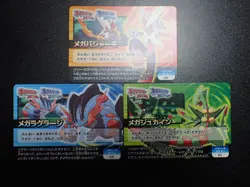 Pokemon Scrap Card x3 Mega Blaziken Swampert Sceptile #12 EX/VG - Image 1