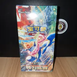Pokemon S-Chinese CSV7C Scarlet &Violet Blade Awakened Sealed Slim Booster Box - Image 1