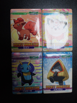 Pokemon Bandai Waterproof Bathroom Menko Card x4 Vulpix Clefairy etc #30 - Image 1