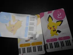 Pokemon Music Musical Note Card 2015 x3 Pikachu Pichu Raichu #3564 - Image 2