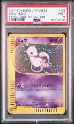 Pokemon Mew Expedition 1st Edition Japanese Holo Rare #119 PSA 9 Mint - Image 1