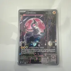 Pokemon SVP 013 Miraidon TCG Scarlet Violet Black Star Promo Pokemon Center - Image 1