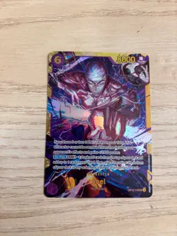 OP15-118 Enel SEC English NM One Piece TCG Card Game - Image 1