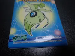 Pokemon Bandai Promo Waterproof Bathroom Menko Card Shining Celebi #8 - Image 3