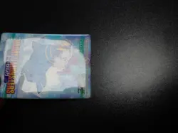 Pokemon Bandai Promo Waterproof Bathroom Menko Card Shining Walrein #22 - Image 3