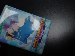 Pokemon Bandai Promo Waterproof Bathroom Menko Card Shining Walrein #22 - Image 4