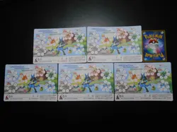 Pokemon JP Post Radio Gymnastics Attendance Card x5 Pikachu Snorlax etc #2188 - Image 5