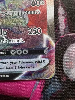 Pokemon TCG Gengar VMAX Alt Art 271/264 Fusion Strike - Image 4