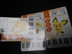 Pokemon Music Musical Note Card 2015 x3 Pikachu Pichu Raichu #2730 - Image 2