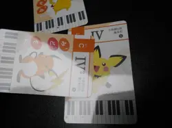 Pokemon Music Musical Note Card 2015 x3 Pikachu Pichu Raichu #2730 - Image 5