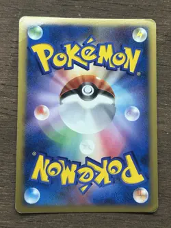 Giratina 008/013 Holo Pokemon Card Japanese Game Nintendo Rare 2008 - Image 3