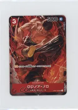 2023 One Piece Card Game: Mini Set Japanese Roronoa Zoro (Alt Art) #OP01-025 - Image 1