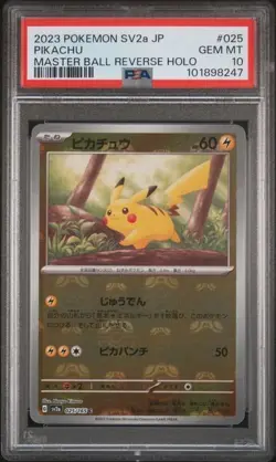 Pikachu - (Master Ball Pattern) 025/165 Sv2a: Pokemon Card 151 PSA 10 - Image 1