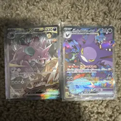 Pokemon TCG 2 Card Lot Holo EX Nidoking Crobat Japanese Nintendo - Image 1