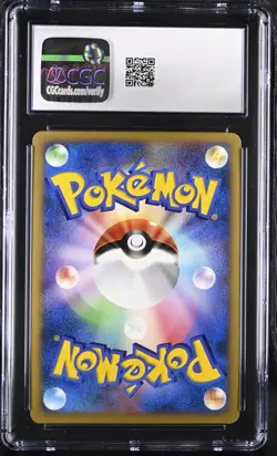 Pokemon Card CGC 10 Lugia Holo Shining Darkness DPBP#299 - Image 2