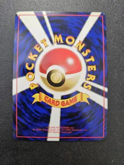 Pokemon Japanese Vending Series Abra No. 063 NEAR MINT - Image 2