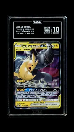 TAG 10 - Pikachu & Zekrom GX 031/095 [Sun & Moon Tag Bolt] Japanese - Image 1
