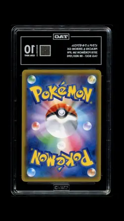 TAG 10 - Pikachu & Zekrom GX 031/095 [Sun & Moon Tag Bolt] Japanese - Image 2