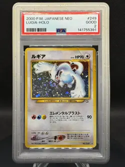 🌊🪽 Pokemon TCG – Lugia No.249 Swirl – Neo Genesis (Japanese) – Holo – PSA 2 - Image 1