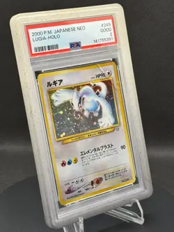 🌊🪽 Pokemon TCG – Lugia No.249 Swirl – Neo Genesis (Japanese) – Holo – PSA 2 - Image 3