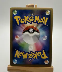 Forretress Holo Rare 046/080 Pokemon 2010 Revival Legends 1st ED Japanese NM/M - Image 2