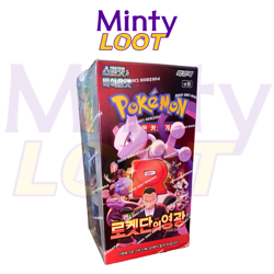 Pokemon: Glory of Team Rocket Booster Box (sv10) (30 Packs) Korean - Sealed - Image 1