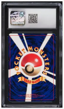 1998 😺 Pokemon JPN Glossy CoroCodo Comic Promo Computer Error CGC-9 - Image 2