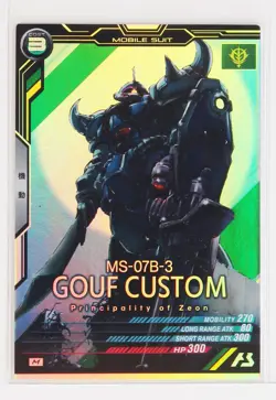 Gundam Arsenal Base Foil Card UT02-004 M Gouf Custom Bandai Made in Japan - Image 1