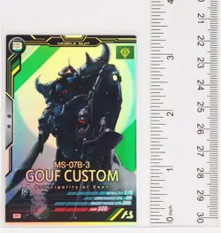Gundam Arsenal Base Foil Card UT02-004 M Gouf Custom Bandai Made in Japan - Image 3