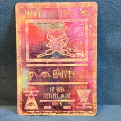 Pokemon Ancient Mew Promo Holo Vintage 1999 Psychic Nintendo Card Damaged - Image 1