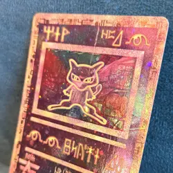 Pokemon Ancient Mew Promo Holo Vintage 1999 Psychic Nintendo Card Damaged - Image 2