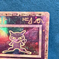 Pokemon Ancient Mew Promo Holo Vintage 1999 Psychic Nintendo Card Damaged - Image 4