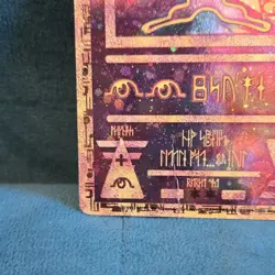 Pokemon Ancient Mew Promo Holo Vintage 1999 Psychic Nintendo Card Damaged - Image 5