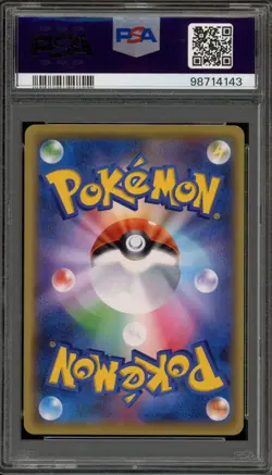 Pokemon Pikachu EXP 20th Anniversary 1st Edition Japanese #033 PSA 10 Gem Mint - Image 2