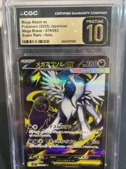 Pokemon TCG Mega Absol EX Super Rare Jap Holo 079/063 CGC Pristine 10 Gold Label - Image 1