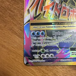 Pokemon M Blastoise EX 102/108 Ultra Rare Full Art Holo Evolutions 2016 5ban - Image 5