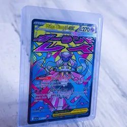 Pokemon TCG Mega Diancie EX 267/217 Ascended Heroes Mega Attack Rare - Image 3