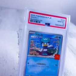 PSA 10 GEM MINT Quaxly 019/M-P McDonald's PROMO 2025 Japanese Pokemon TCG - Image 2
