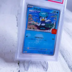 PSA 10 GEM MINT Quaxly 019/M-P McDonald's PROMO 2025 Japanese Pokemon TCG - Image 3
